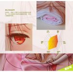 Anime Jibaku Shounen Hanako-kun Hanako Kun Cosplay Pillow Covers Printed Nene Yashiro Hugging Body Pillowcase Peachskin 3