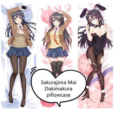 Anime Dakimakura Does Not Dream of Bunny Girl Senpai  Sakurajima Mai Pillow Case  Cosplay Hugging Body Double-sided Pillowcase 1