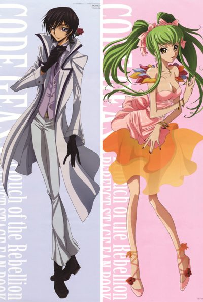 1627108910 CC011 CODE GEASS Lelouch of the Rebellion Lelouch Lamperouge CC